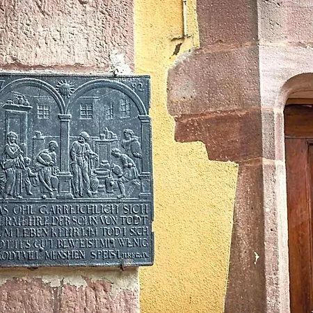 De La Couronne Riquewihr